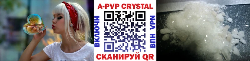 Где купить Североморск ГАШ  ЭКСТАЗИ  СК  Бошки Шишки  АМФЕТАМИН  МЕФ  КОКАИН 