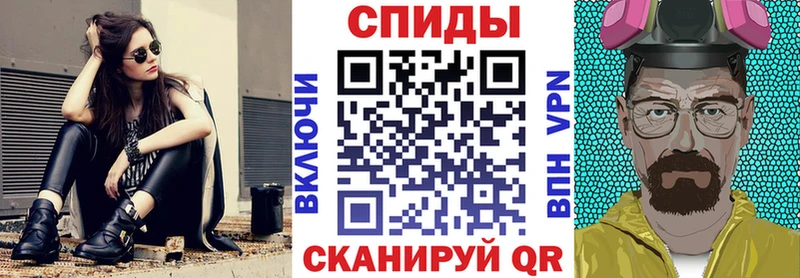 АМФ 98%  Североморск 