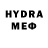 КЕТАМИН VHQ PRAVDAArTisT