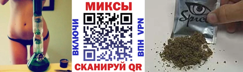 Бутират оксибутират  Североморск 