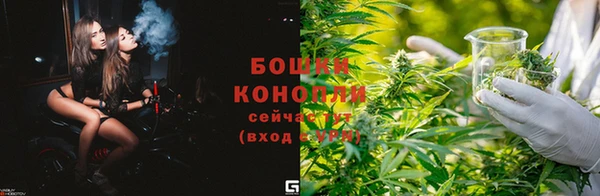 mdma Няндома