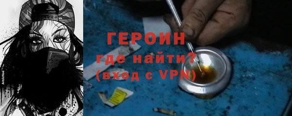 мяу мяу мука Нязепетровск