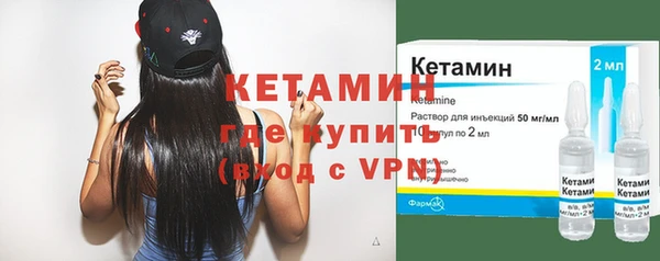 метадон Нягань