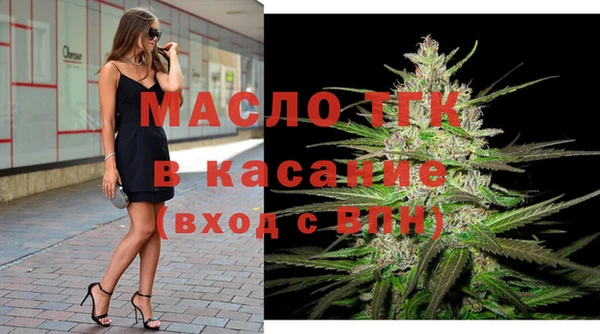 mdma Няндома