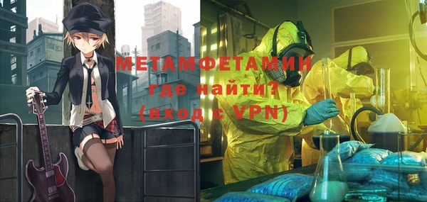 mdma Няндома
