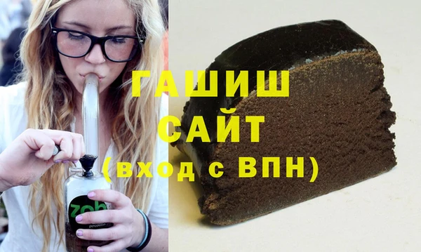 mdma Няндома