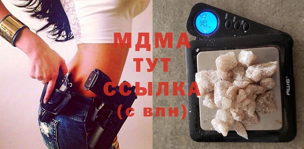 метадон Нягань
