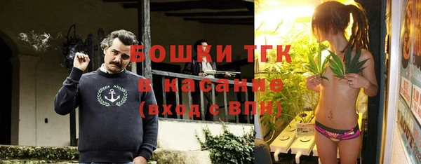 метадон Нягань