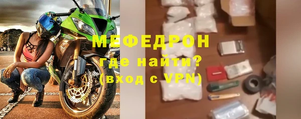 mdma Няндома