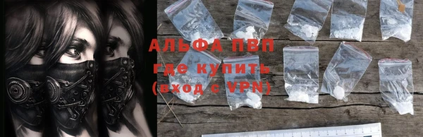мяу мяу мука Нязепетровск