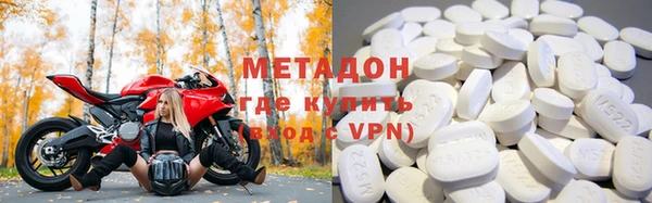 mdma Богданович