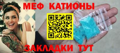 ГАЛЛЮЦИНОГЕННЫЕ ГРИБЫ Донецк