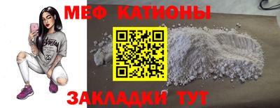MDMA Донской