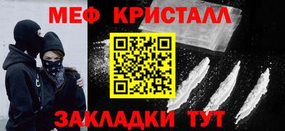 ГАЛЛЮЦИНОГЕННЫЕ ГРИБЫ Донецк