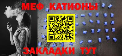 первитин Дубна