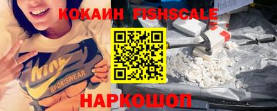 первитин Дубна