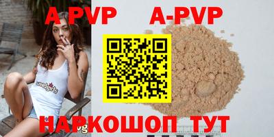MDMA Донской