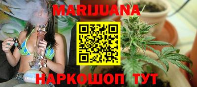 ГАЛЛЮЦИНОГЕННЫЕ ГРИБЫ Донецк