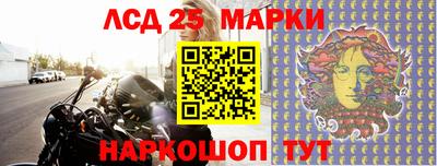 MDMA Донской