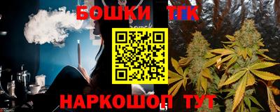 первитин Дубна