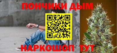 первитин Дубна