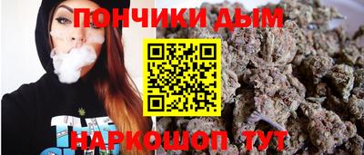 MDMA Донской
