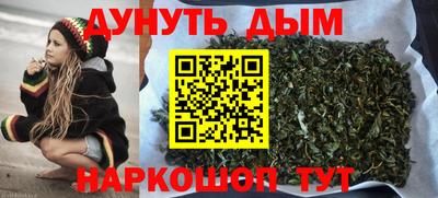 ГАЛЛЮЦИНОГЕННЫЕ ГРИБЫ Донецк