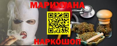 первитин Дубна