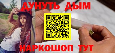 ГАЛЛЮЦИНОГЕННЫЕ ГРИБЫ Донецк