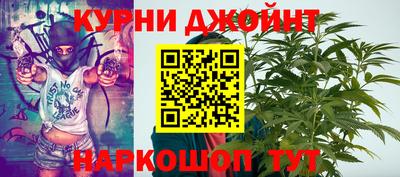 ГАЛЛЮЦИНОГЕННЫЕ ГРИБЫ Донецк