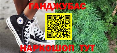 ГАЛЛЮЦИНОГЕННЫЕ ГРИБЫ Донецк