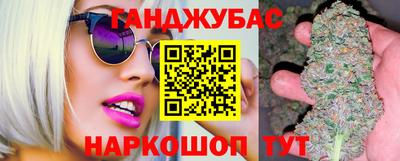 MDMA Донской