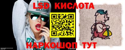 MDMA Донской