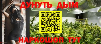 первитин Дубна