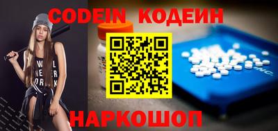 MDMA Донской