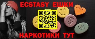 MDMA Донской