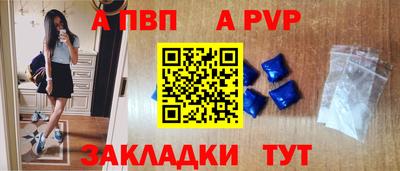 ГАЛЛЮЦИНОГЕННЫЕ ГРИБЫ Донецк