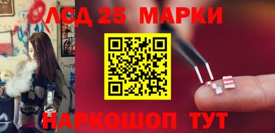 MDMA Донской