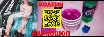 MDMA Донской