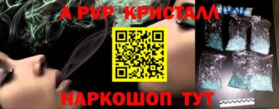 первитин Дубна