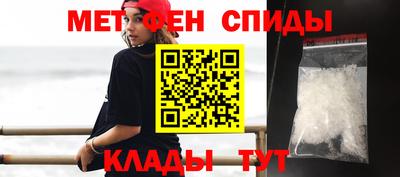 ГАЛЛЮЦИНОГЕННЫЕ ГРИБЫ Донецк