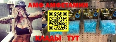 MDMA Донской
