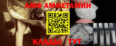 MDMA Донской