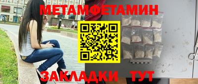 ГАЛЛЮЦИНОГЕННЫЕ ГРИБЫ Донецк