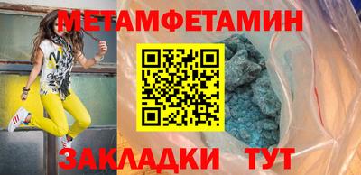 ГАЛЛЮЦИНОГЕННЫЕ ГРИБЫ Донецк