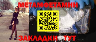 MDMA Донской