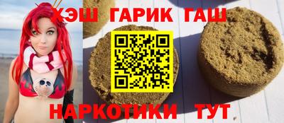первитин Дубна