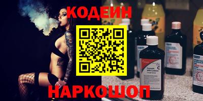 первитин Дубна