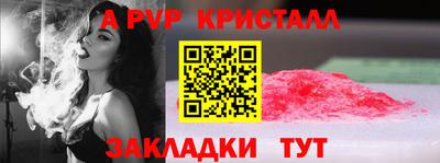 MDMA Донской