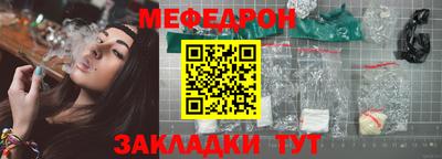 MDMA Донской